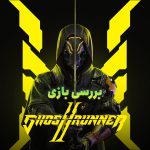 بررسی بازی Ghostrunner 2 | سریع و خفن